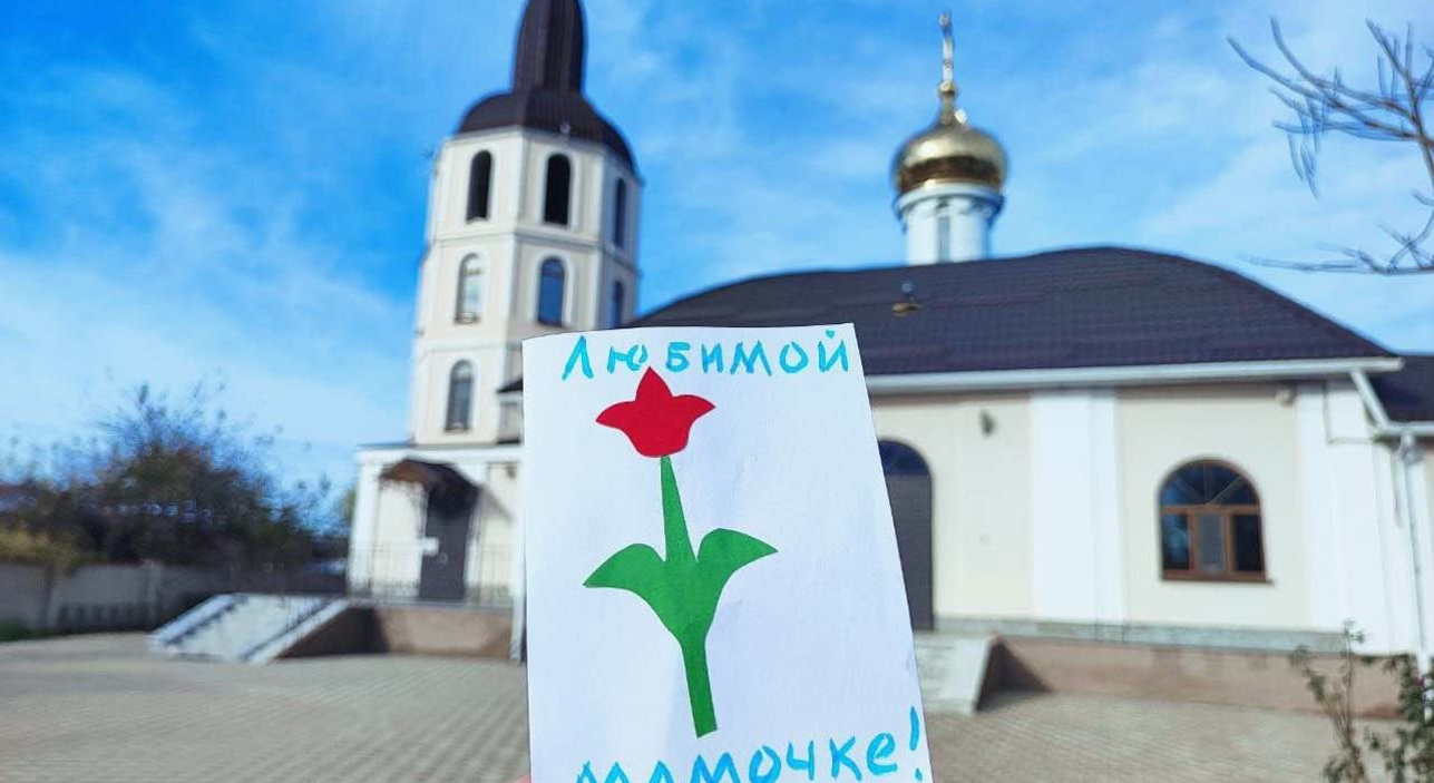 Дети из Воскресной школы станицы Васюринской подготовили концерт ко Дню матери